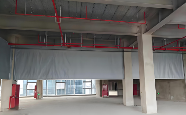 王益防火布挡烟垂壁
