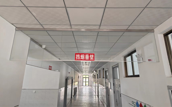 王益挡烟垂壁安装详解：让消防安全无懈可击